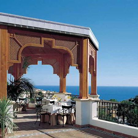 Pierre And Vacances Altea Hills Hotel Ristorante foto